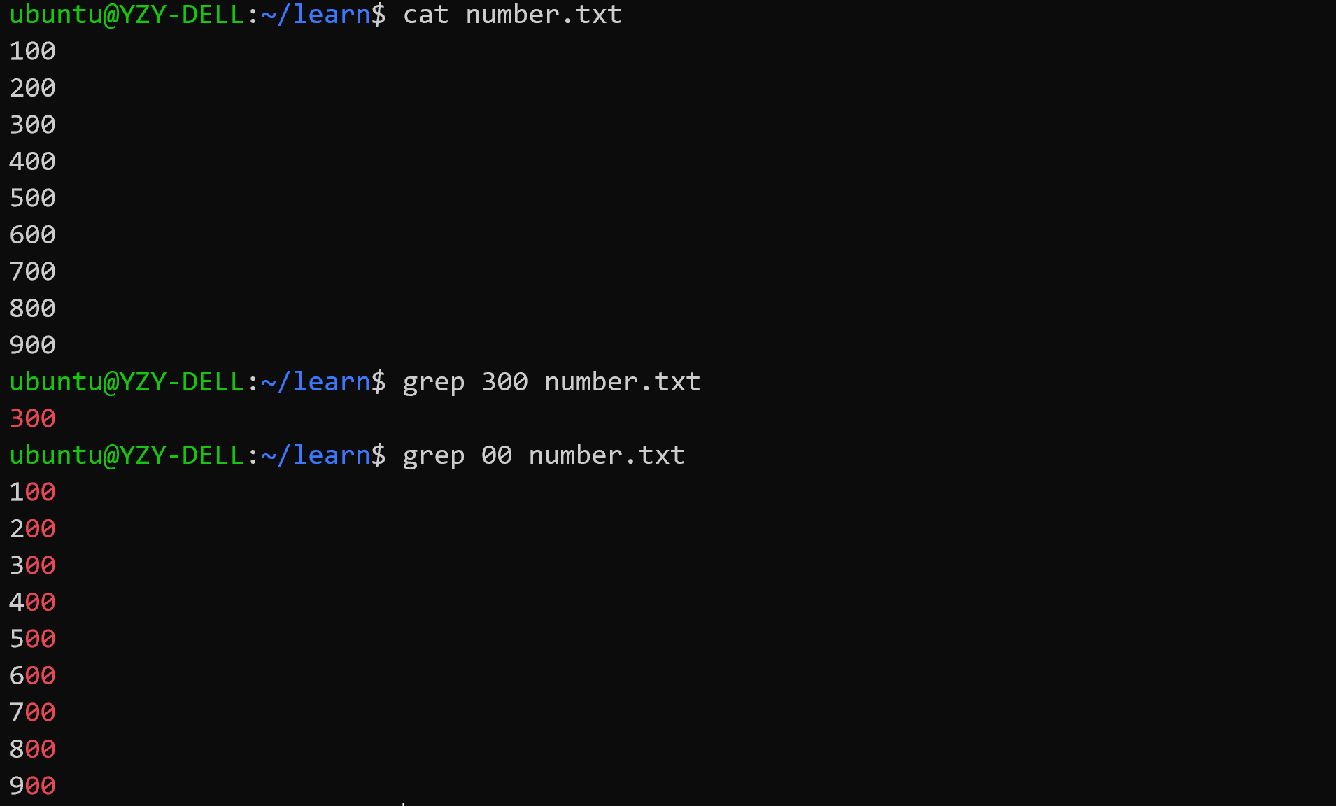 linux-grep